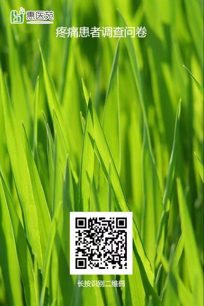 c5ba964dc2b4f6b4795502d858017fdc.jpg c5ba964dc2b4f6b4795502d858017fdc.jpg