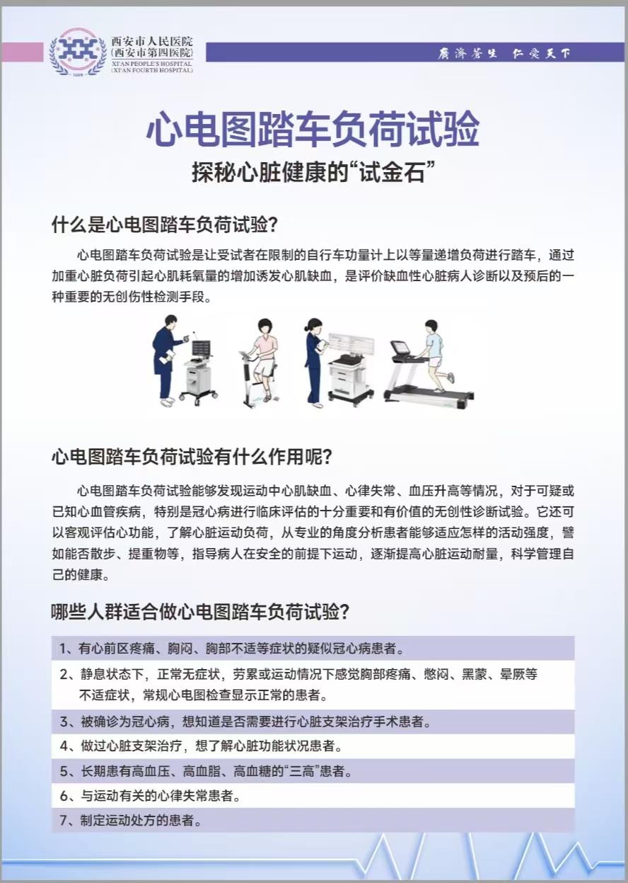 e4f40fe026d57db25083bf56658dae5a.jpg
