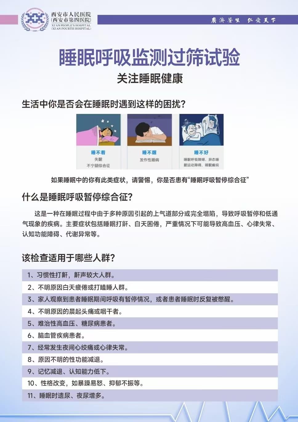 f6c8ad3b893526dce5e02c16343de28e.jpg