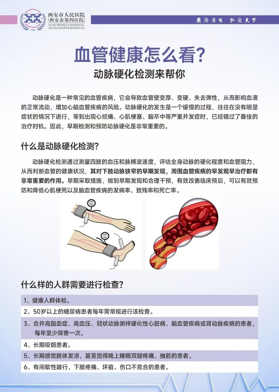 847c83db65968a0f923bfa5649c6c5ea.jpg