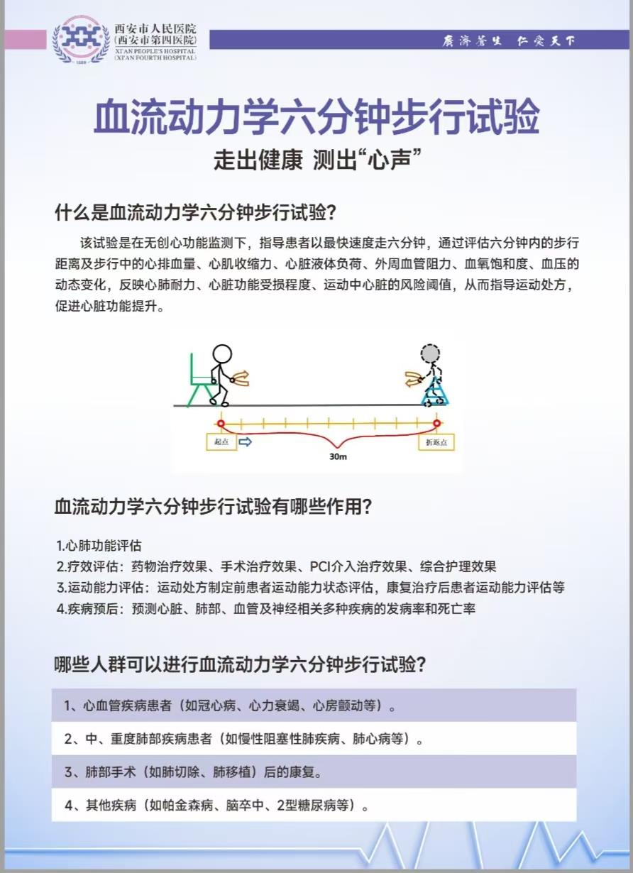 6cd6c2cb004a3a5d0e21de750bc5a409.jpg